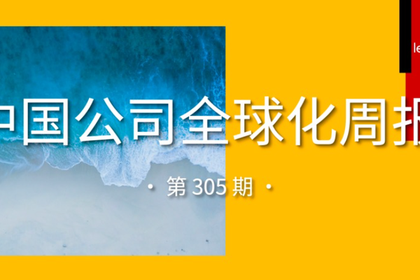快直播
