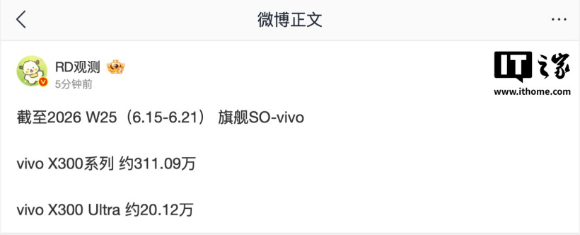 快直播