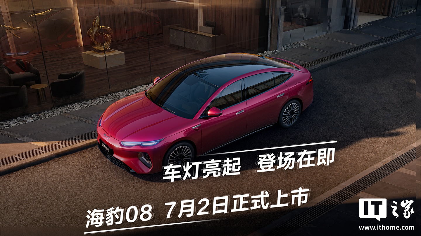 快直播