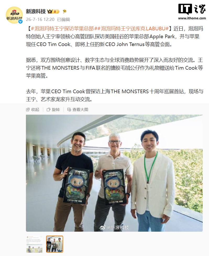 快直播