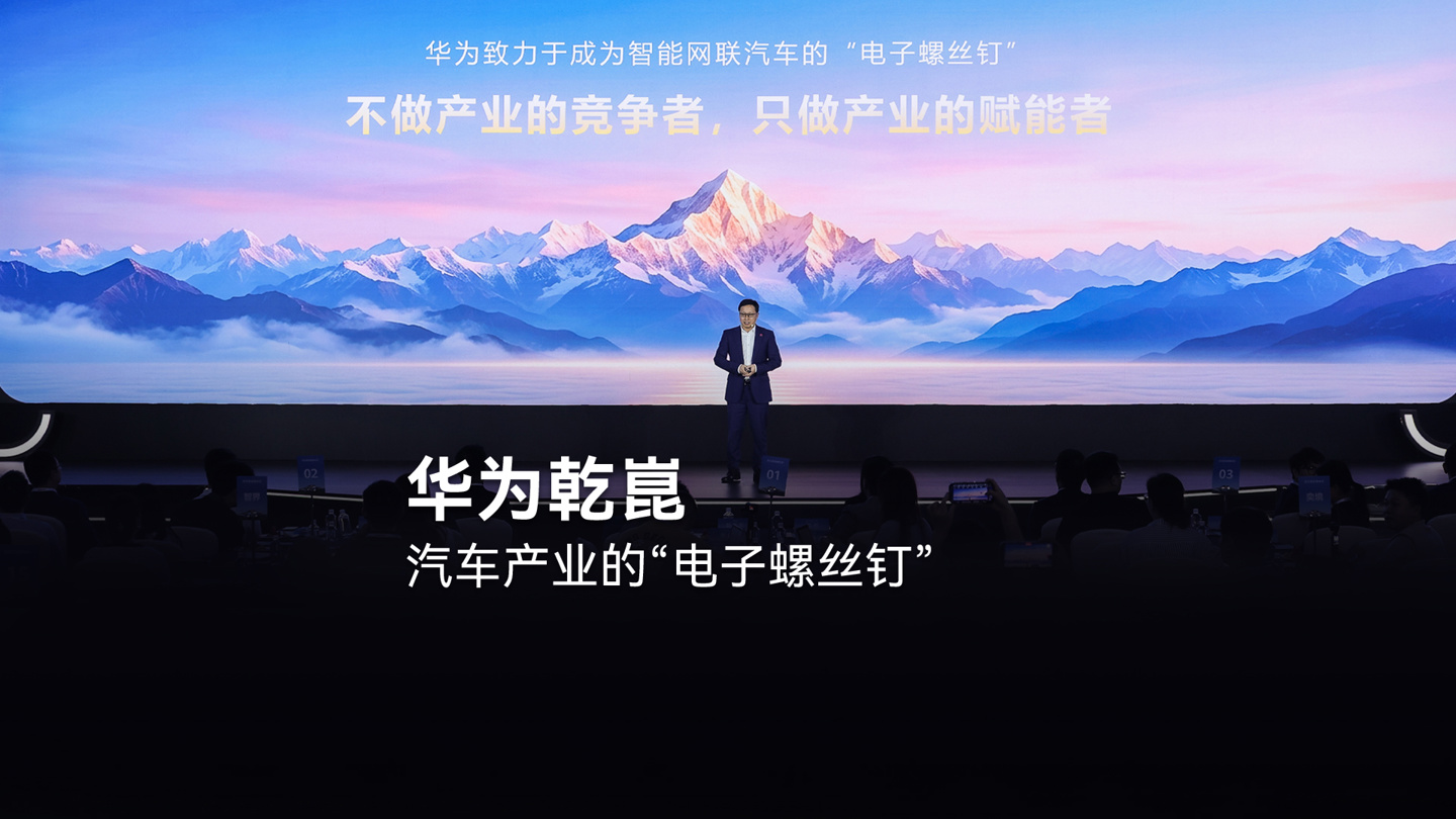 快直播