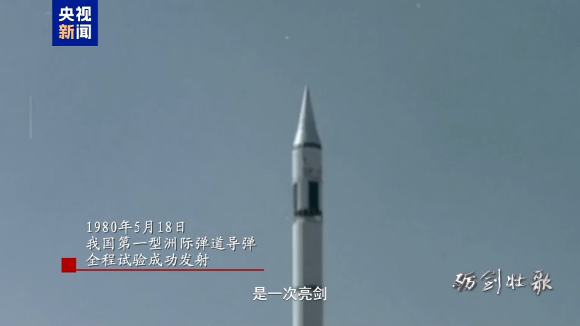快直播