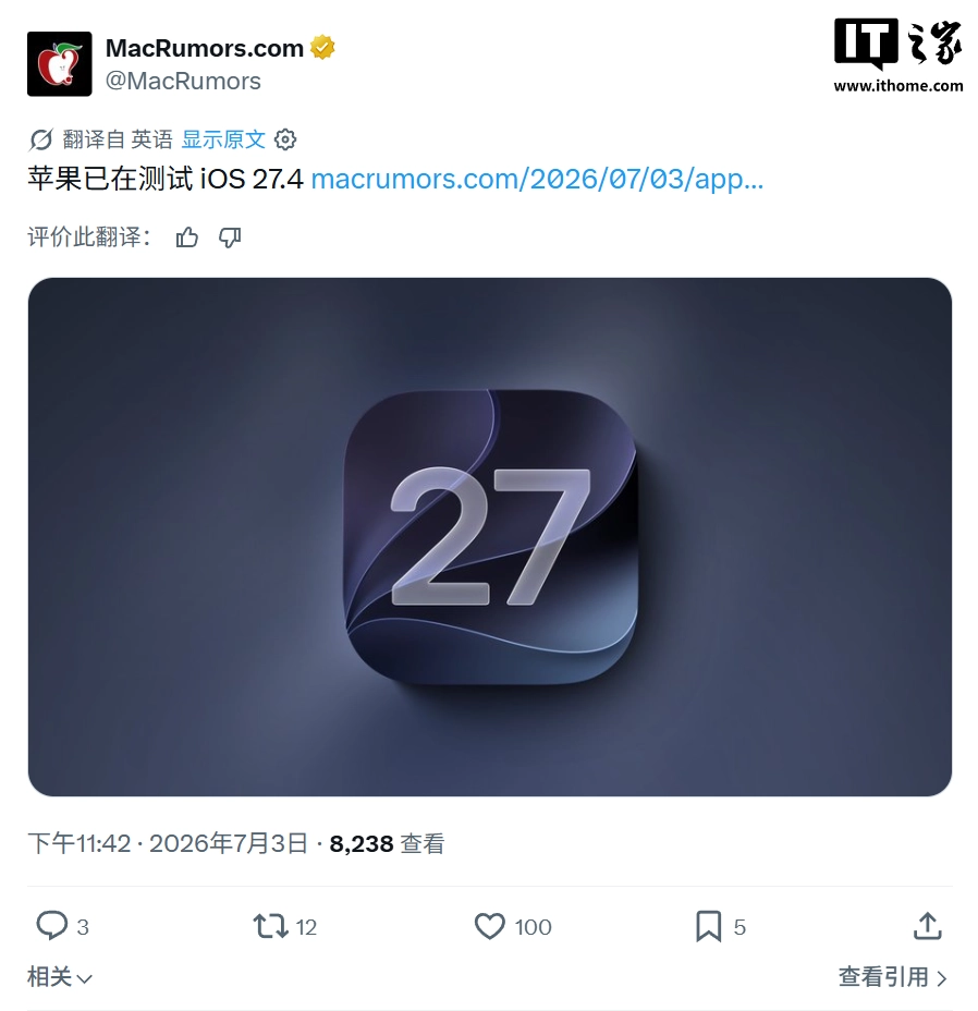 快直播