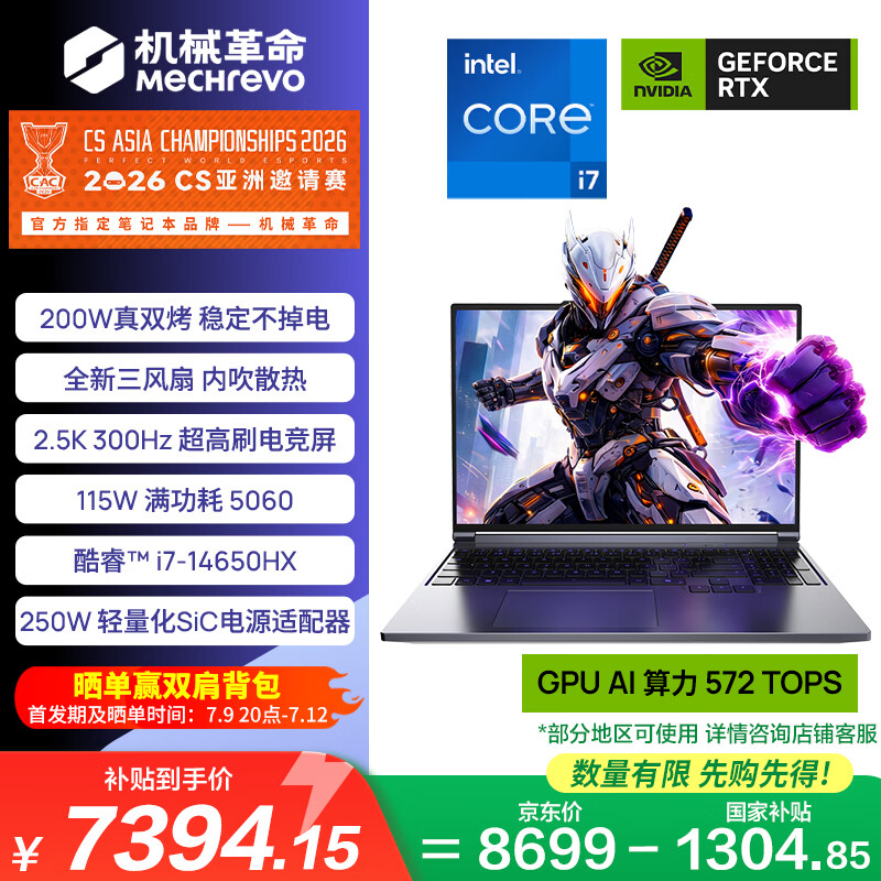 快直播