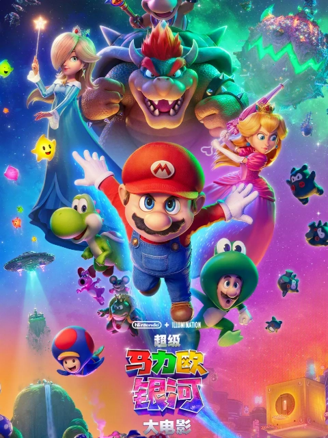 快直播