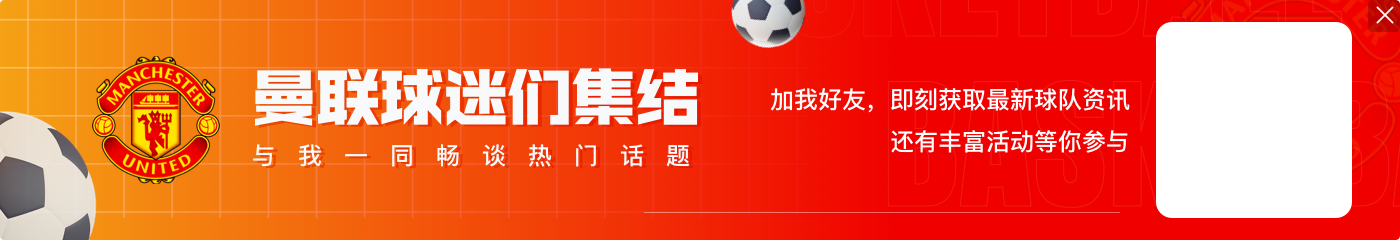 真有戏🤯罗德里戈下家最新赔率：阿森纳超低领跑，留队第2
